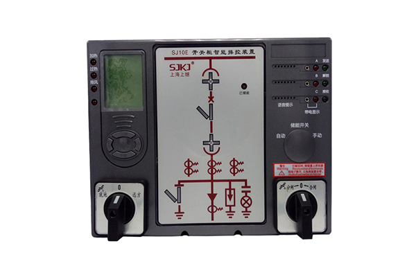 智能操控裝置生產廠家簡介