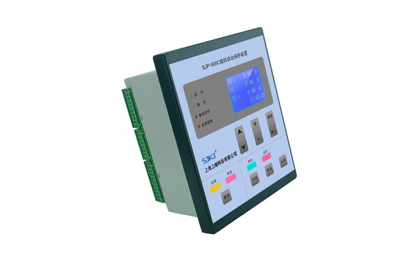 SJP-600C微機綜合保護裝置（電流+ 防跳）