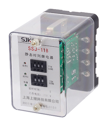 1481010467741437.jpg SSJ系列靜態時間繼電器(SSJ-11B)1.jpg