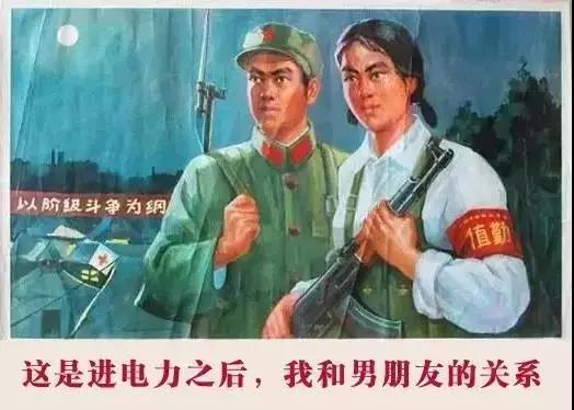 電氣行業——上繼電氣 電氣行業——上繼電氣