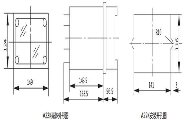 開孔尺寸 開孔尺寸