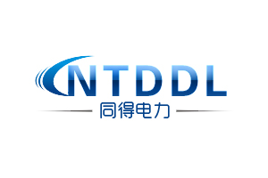 浙江同得電力設備有限公司 浙江同得電力設備有限公司