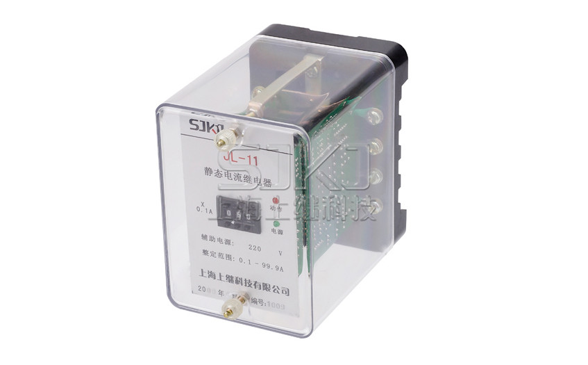 JL-11靜態電流繼電器 JL-11靜態電流繼電器