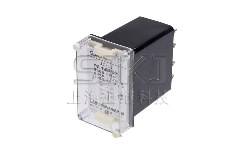 JC-17沖擊繼電器 JC-17沖擊繼電器