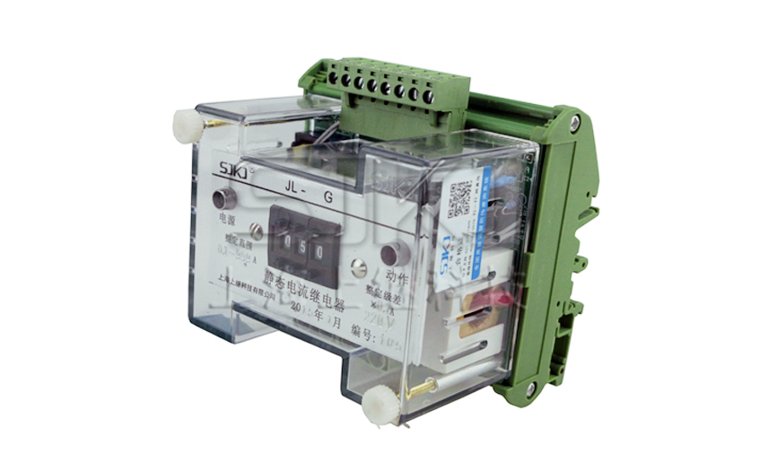 JL-G端子排靜態電流繼電器 JL-G端子排靜態電流繼電器