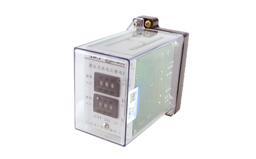 JCDY-2A直流電壓繼電器 JCDY-2A直流電壓繼電器