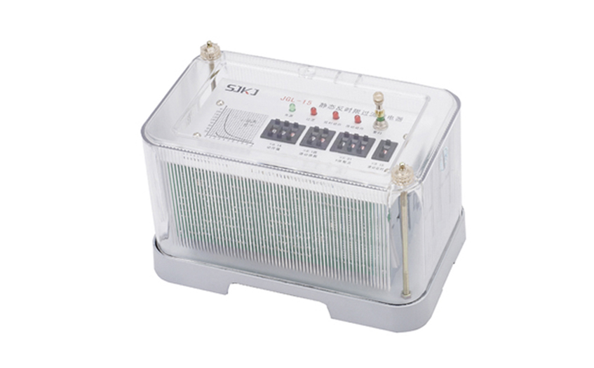 JGL-15反時(shí)限過(guò)流繼電器 JGL-15反時(shí)限過(guò)流繼電器