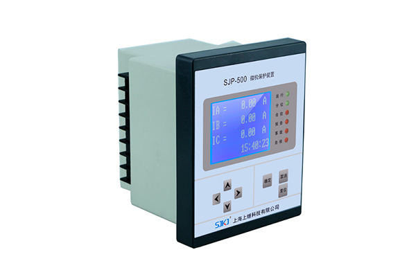 SJP-500微機綜合保護裝置產品 SJP-500微機綜合保護裝置產品