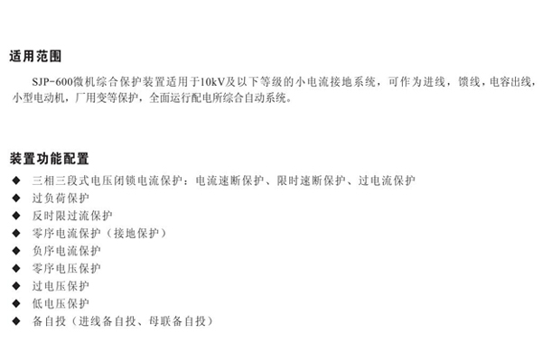 1562373010125972.jpg 概述.jpg