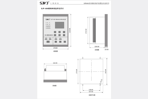 1562376022797230.jpg 1468462048255996.jpg