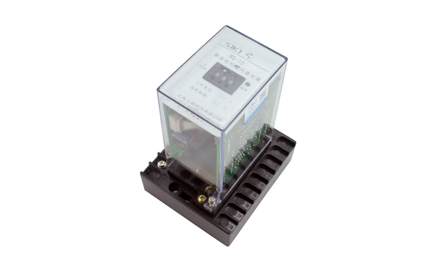BS-10時間繼電器 BS-10時間繼電器