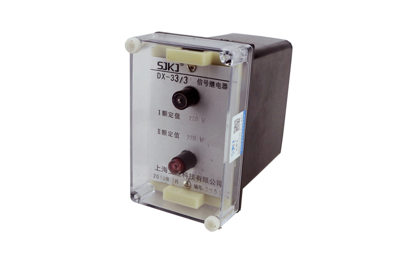 DX-33/3信號繼電器 DX-33/3信號繼電器