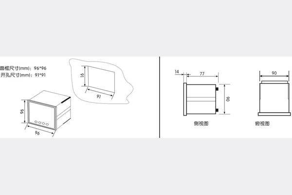 1562807998697040.jpg 外形開孔尺寸.jpg
