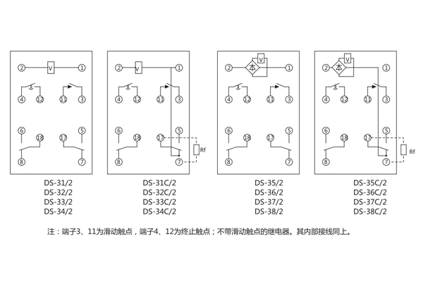 1563267308768881.jpg 接線.jpg