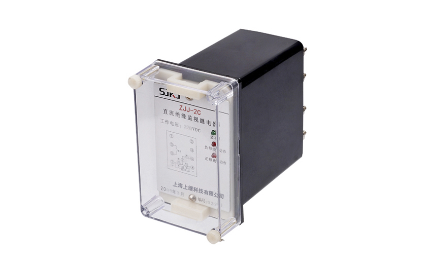 ZJJ-2A監視繼電器 ZJJ-2A監視繼電器