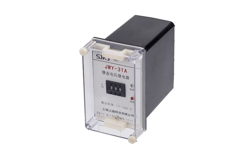 JWY-35A電壓繼電器 JWY-35A電壓繼電器