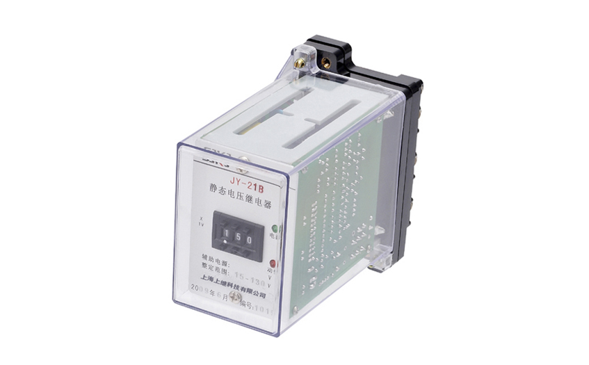 JY-25B電壓繼電器 JY-25B電壓繼電器