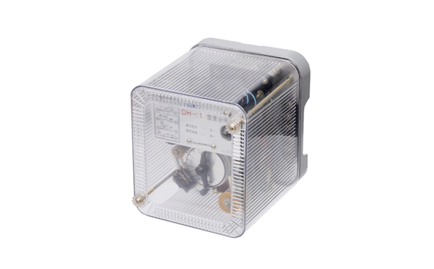 DH-1重合閘繼電器 DH-1重合閘繼電器
