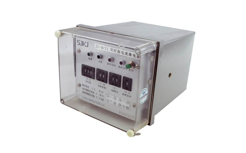 JL-D/22-4電流繼電器 JL-D/22-4電流繼電器