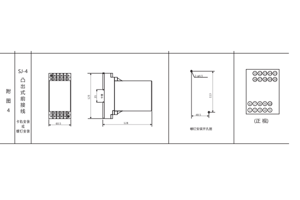 1566025474394025.jpg 圖4.jpg