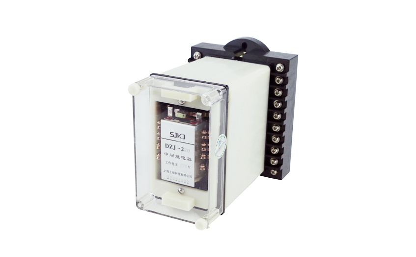DZY-219中間繼電器 DZY-219中間繼電器