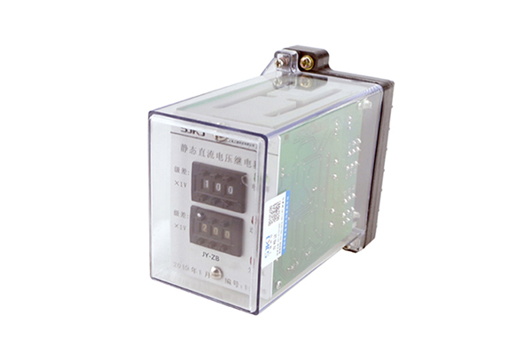 JY-ZB直流高低值電壓繼電器 JY-ZB直流高低值電壓繼電器