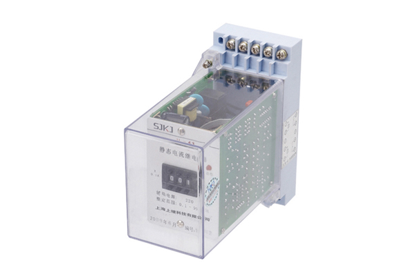1571319881583204.jpg JL系列靜態電流繼電器(JL-41)2.jpg
