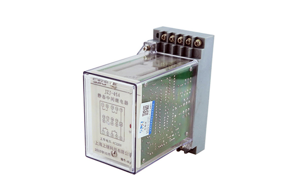 JZ-J-414靜態中間繼電器 JZ-J-414靜態中間繼電器