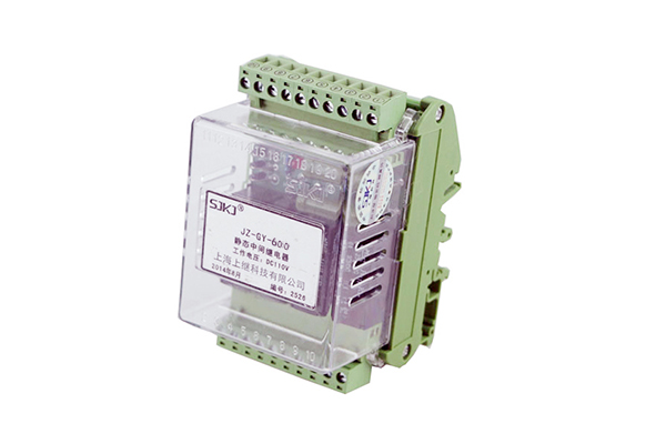 JZ-GY-600端子排靜態中間繼電器