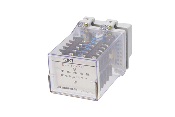 DZ-3E/71中間繼電器 DZ-3E/71中間繼電器