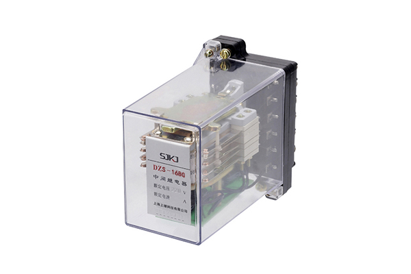 DZS-16BG延時中間繼電器 DZS-16BG延時中間繼電器