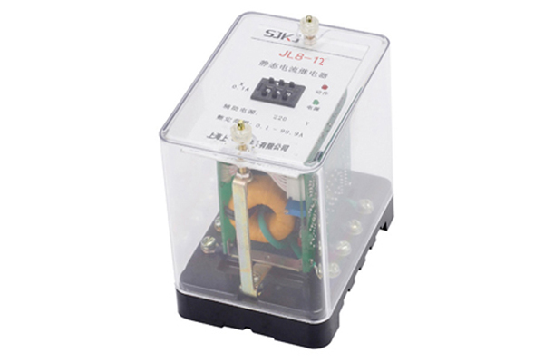 JL8-12電流繼電器 JL8-12電流繼電器