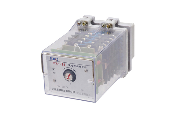BZS-14延時中間繼電器 BZS-14延時中間繼電器