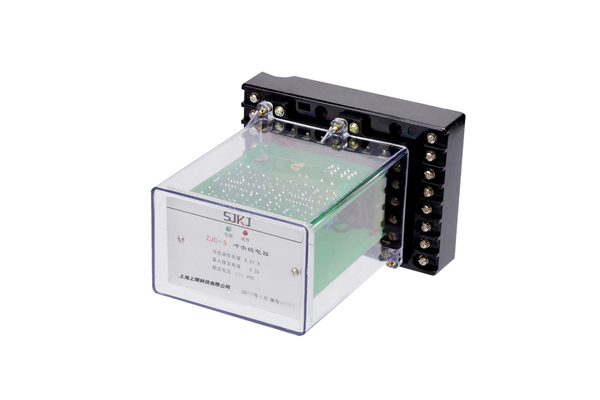 ZJC-3靜態(tài)沖擊繼電器 ZJC-3靜態(tài)沖擊繼電器