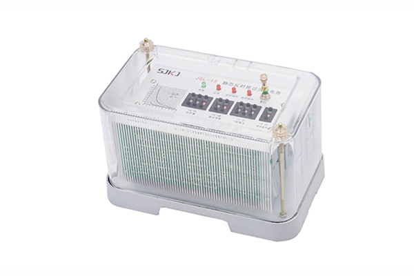 JGL-15過流繼電器 JGL-15過流繼電器