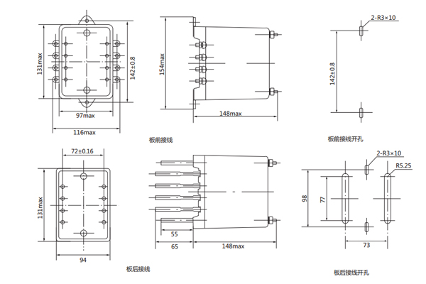 DL-13外形尺寸 DL-13外形尺寸1.jpg