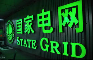 1596359772418590.jpg 20190115160052561.jpg